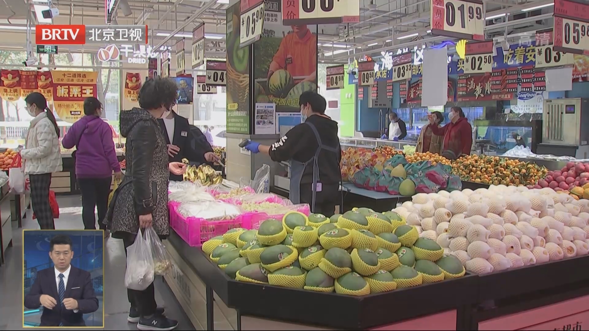 昌平区全力做好生活必需品保供稳价工作 昌平区全力做好生活必需品保供稳价工作