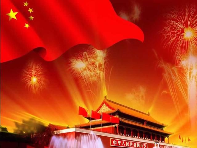 三十年后的中国各方面全预测