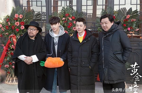 电视剧《黄金瞳》播出时间,主要演员及剧情介