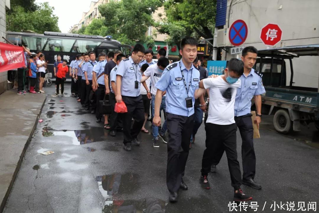 16名嫌犯全部落网!警方捣毁一电信诈骗团伙,涉