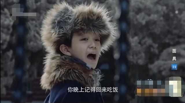 面具2018电视剧全集在线观看,祖峰上午离婚,下