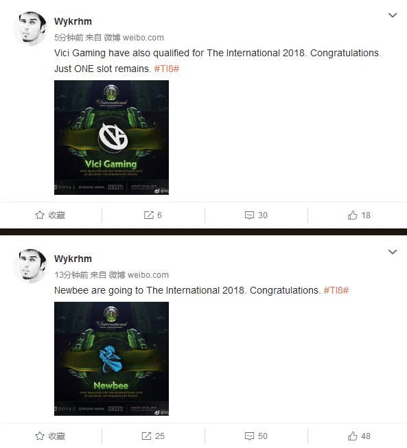 DOTA2》Super Major第三日:ROTK,客厅滑跪?