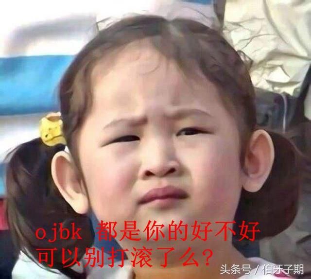 韩国发行一张地图,几乎瓜分了半个亚洲,引得日