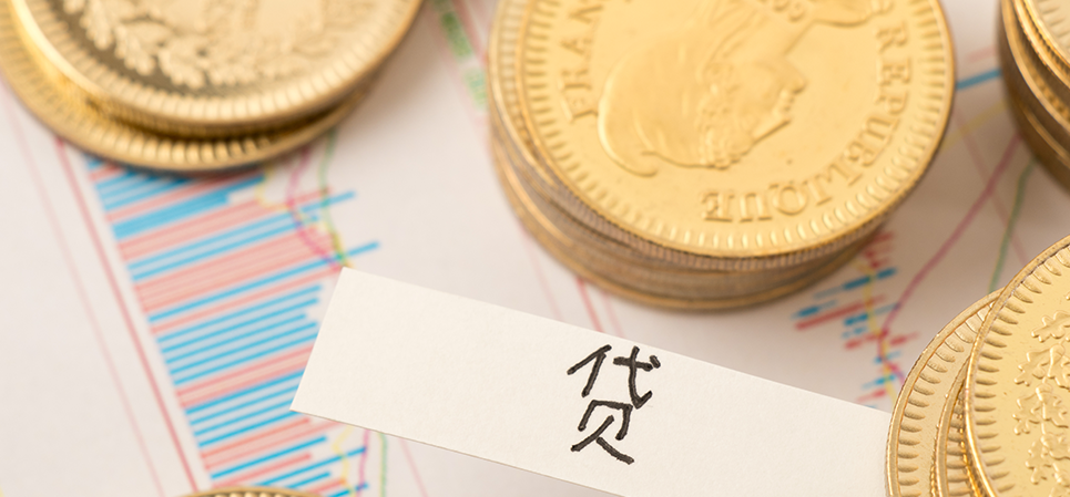 成都川融告诉你为什么那么多人需要贷款?