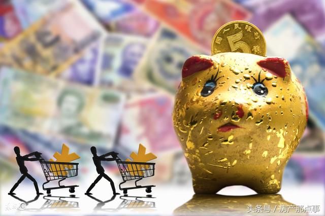 买二手房已经过户等待银行放款,应该没有变数