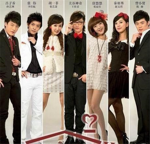 爱情公寓5确认开拍鹿晗客串 王传君退出原因女友李沫颔资料