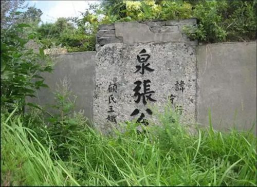 【初心在身边 红船驶进新时代】党章守护人张