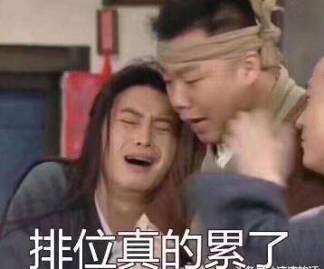 王者荣耀微信区与QQ区玩家谁的实力更强?资