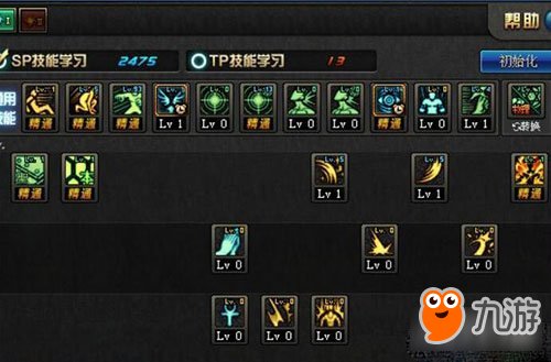 DNF奶妈二觉加点推荐 奶妈2018最新加点分析