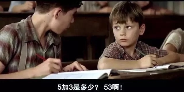 陪娃写作业?算了吧,想来想去还是命更重要 - ddmxbk - 木香关注家庭教育 陪娃写作业?算了吧,想来想去还是命更重要 - ddmxbk - 木香关注家庭教育