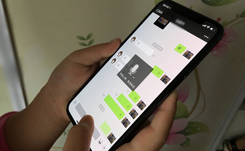 苹果手机微信语音消息文件如何导出电脑保存