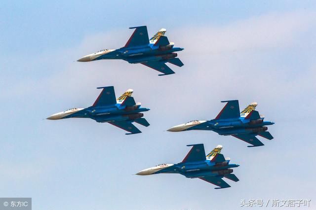 1月29号空军失事飞机今天在贵州举行革命烈士