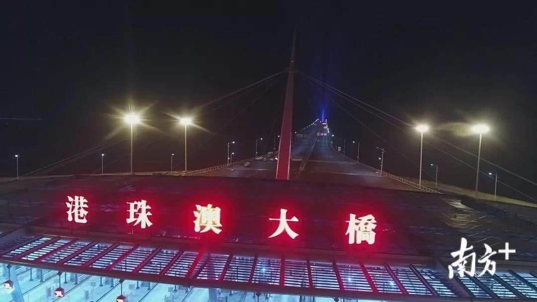 最新公布!内地司机开车上港珠澳大桥,你得这样