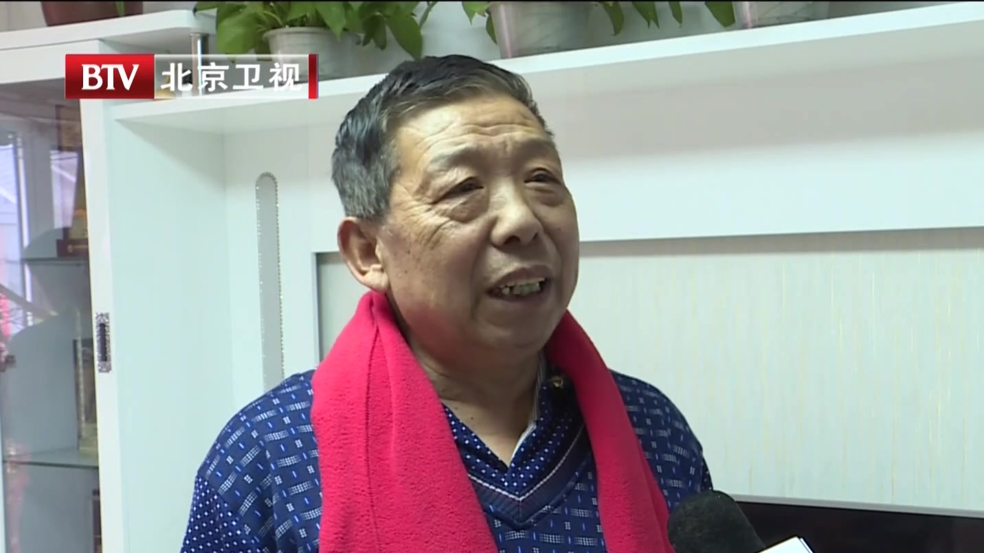 北京世园会回迁安置居民新居里过大年