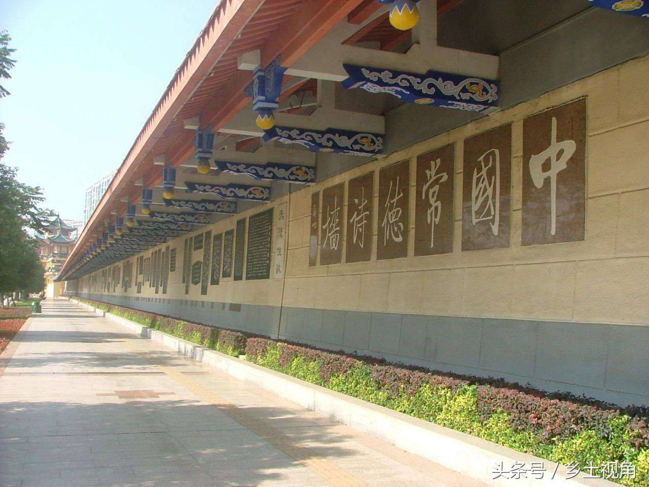 湖南这个城市,名字很好听,在古代就是世外桃源