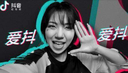 揭抖音刷粉丝、刷点赞、刷播放、刷评论、怎么