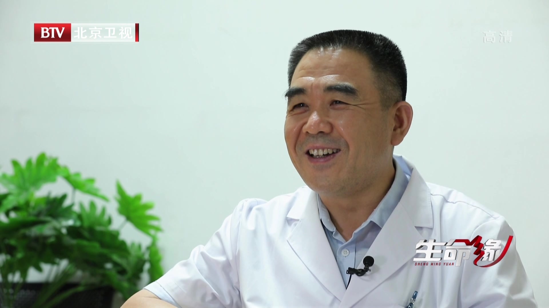 《生命缘》20201007领路人——李雁 《生命缘》20201007领路人——李雁