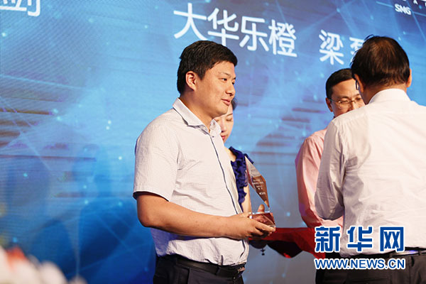 泰豪科技总裁杨剑 获第一财经"年度创新力特别人物奖"