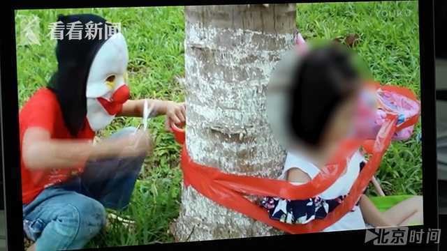 “儿童邪典片”流入中国更出本土版!如此辣眼! 网络热点 第5张 “儿童邪典片”流入中国更出本土版!如此辣眼! 网络热点 第5张