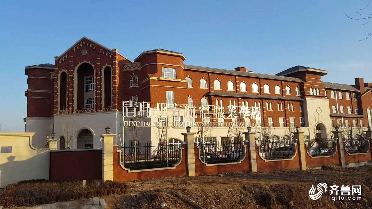 莱西特色小镇陷困境调查:核心大学项目缩水 两项目停滞