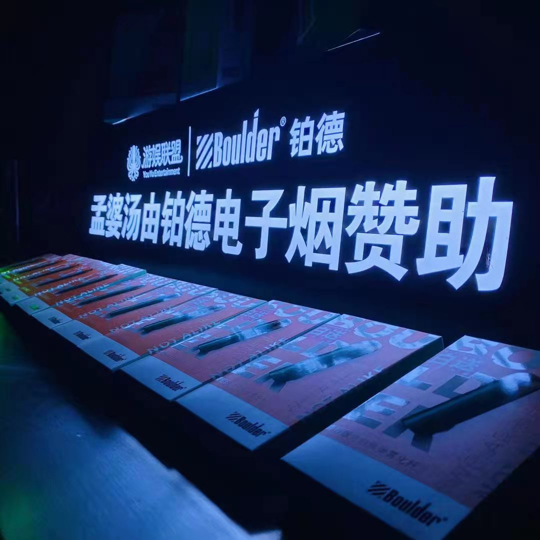 玩转密室逃脱的100种方法之地府赚钱记