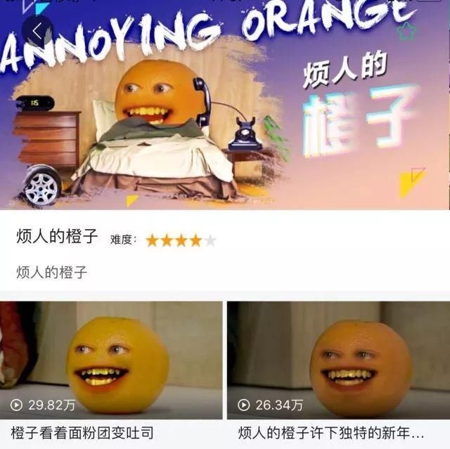 逆天啦!海宁10岁男孩给迪士尼动画片配音堪比