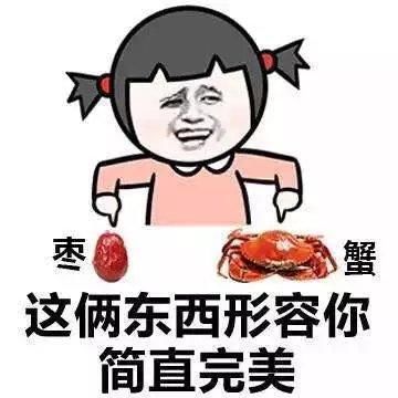 幽默笑话:我媳妇,不让我跟漂亮女人说话!