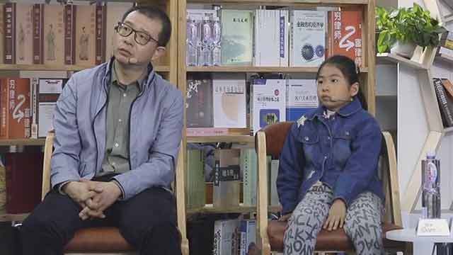 《老师请回答》20190426孩子不服管束怎么办