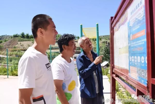 国家税务总局山西省税务局帮扶工作队 进帮扶