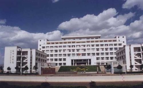 山东新成立的医科大学,号称第一,网友:去年还