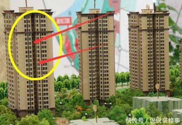 买房:买1梯2户还是2梯4户好?听内行人一说完