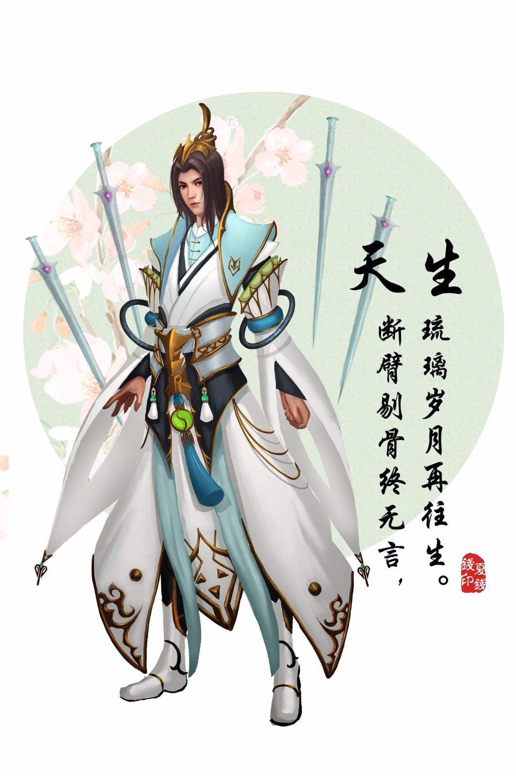 《无尽天灯》9月6日首播,网友称:感觉等了一世