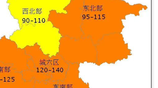 北京明日空气质量为轻度污染，15日、16日为轻中度污染