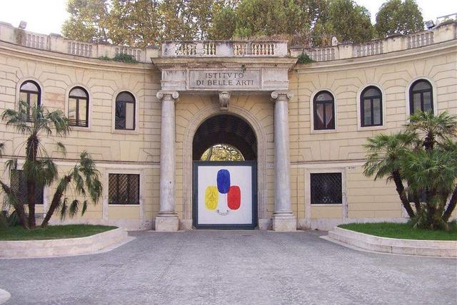 意大利留学知识:罗马美院环境艺术和实验语言