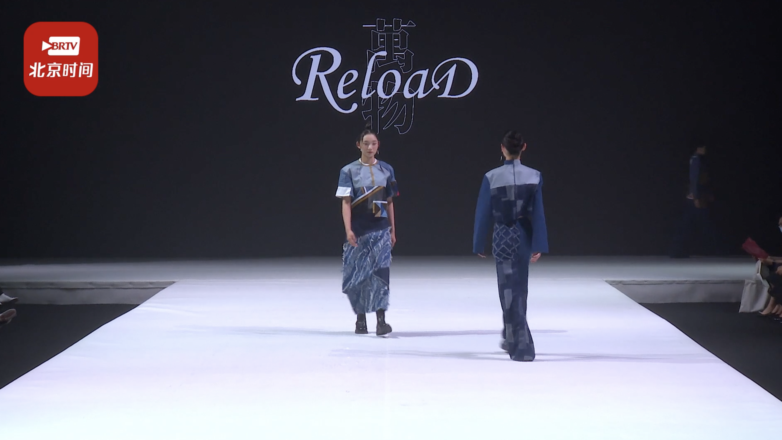 时装秀!北京服装学院“00后”设计师亮出毕业答卷 时装秀!北京服装学院“00后”设计师亮出毕业答卷