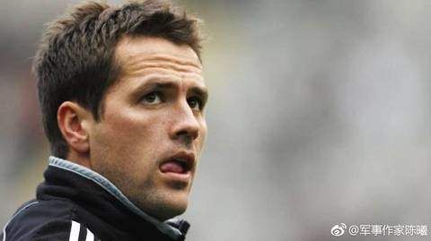 英国男足还能狂胜巴拿马,英国海军只能派旧舰