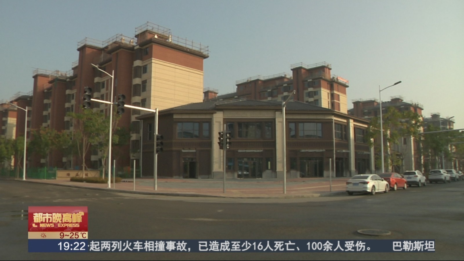 全市重点保障房实施项目迎来关键工程节点