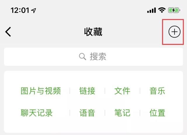 重磅!微信朋友圈可以发10 秒以上长视频了!