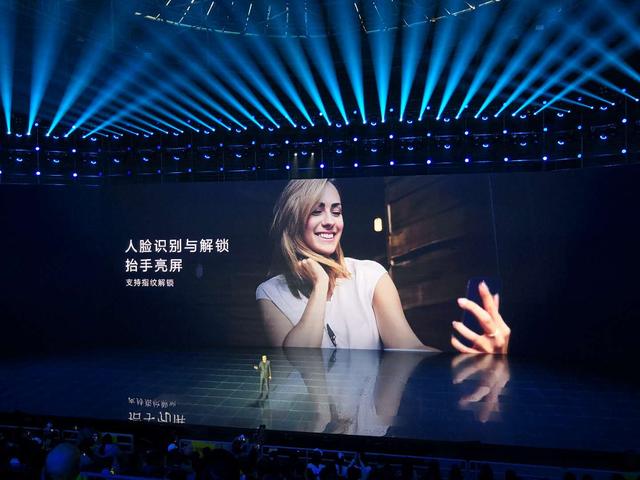 天雷滚滚的华为荣耀V10发布,Magic2离我们