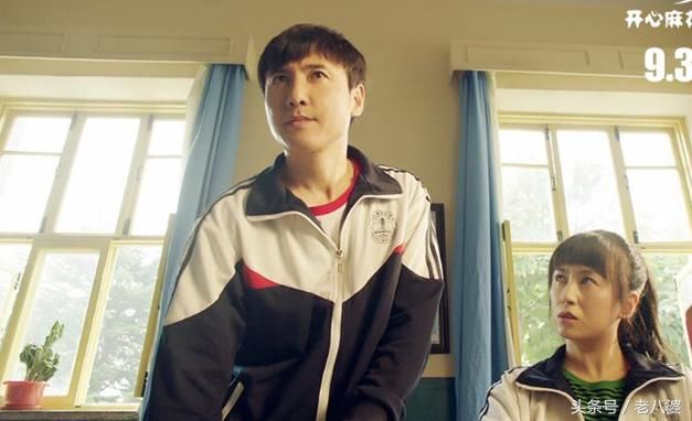 马丽自曝造人计划期待早日做妈妈 曾笑言沈腾这人太抠门!