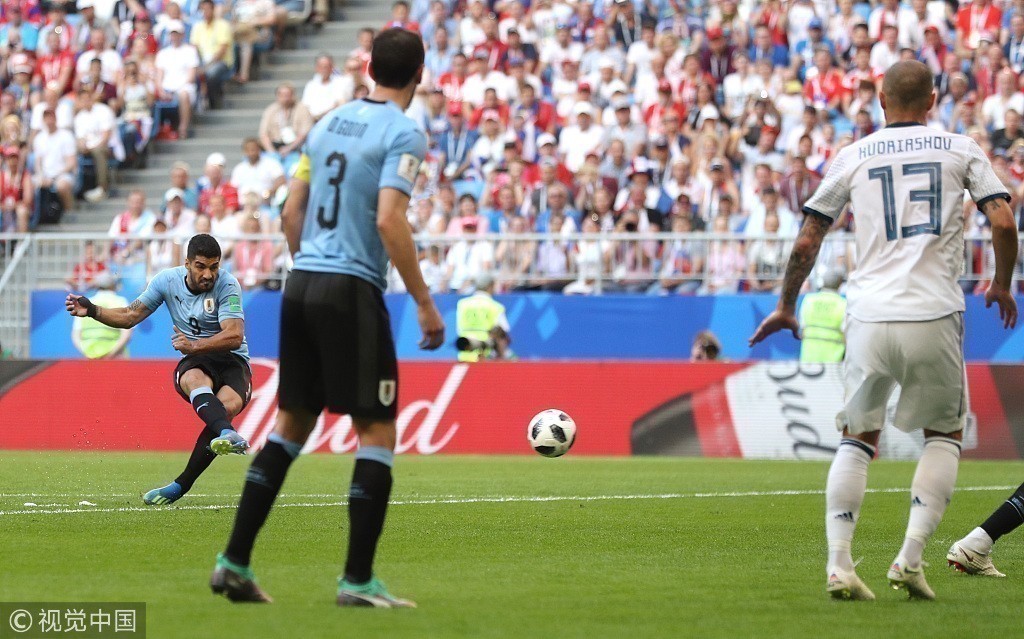 世界杯-苏神卡瓦尼破门 乌拉圭3-0胜俄罗斯夺头名 世界杯-苏神卡瓦尼破门 乌拉圭3-0胜俄罗斯夺头名