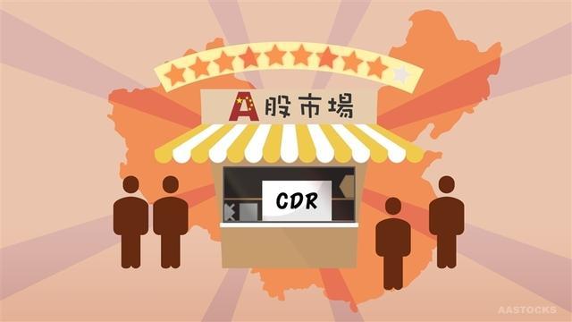 e投睿eToro:百度回归A股,中概股开始集体退潮