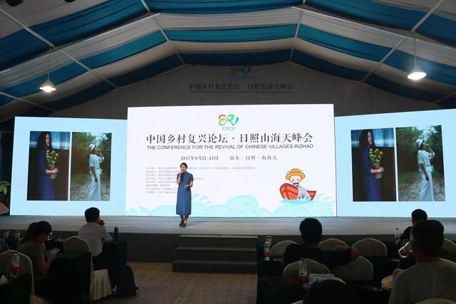 乡村振兴一人一言丨陈奇:乡村振兴从尊重农耕