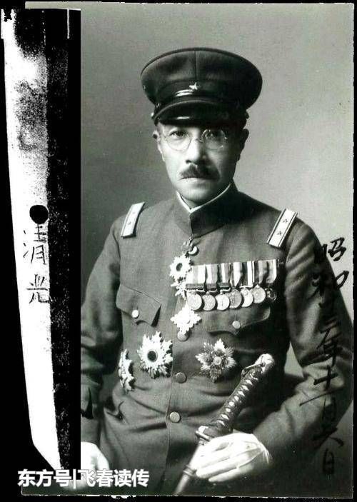 日本国会上,陆军大臣首次解释九一八事变真实