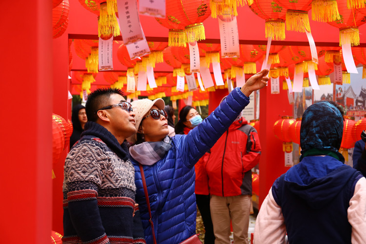 2018北京重阳文化节再聚门头沟