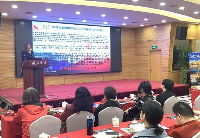 新疆冬季旅游推广活动在京举办 推出多条精品线路和优惠奖励(图2) 新疆冬季旅游推广活动在京举办 推出多条精品线路和优惠奖励(图2)