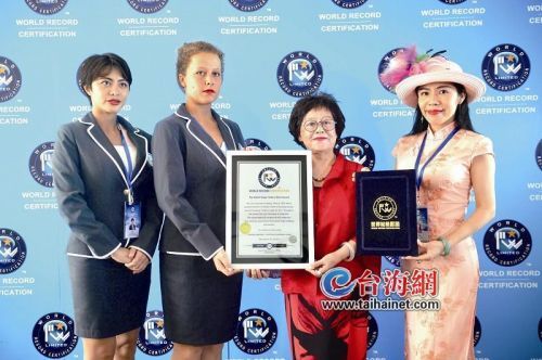 81岁女歌唱家郭瑛创造