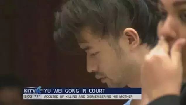 夏威夷中国学生因口角弑母分尸,震惊海外,为何会下此毒手? 夏威夷中国学生因口角弑母分尸,震惊海外,为何会下此毒手?