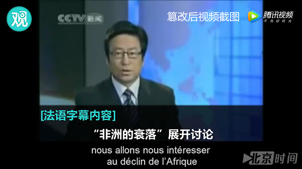 新闻1+1什么视频可以看 t0108ab029926d788c3.jpg?size=600x336