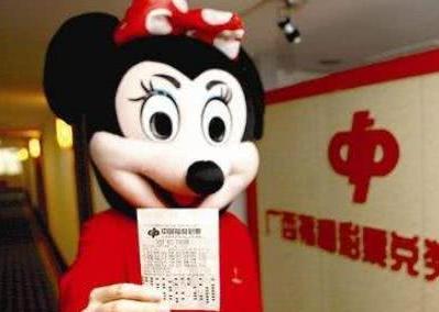 大乐透停售的半个小时,发生了什么?